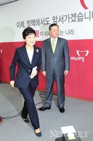 [포토]D-43, '박근혜-안대희' 새누리당 정치쇄신안 발표