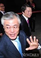 [포토]D-43, '문재인-안철수' 반 새누리당...합의