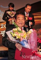 [포토] 광고인인 뽑은 좋은 모델은 '송해'