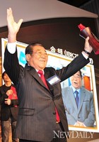 [포토]대한민국광고대상, 광고인이 뽑은 좋은 모델상에 '송해'씨 수상