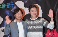 [포토] 착한남자 후속작 '전우치', 영화'전우치'를 능가할까?