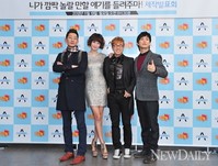 [포토] 1990년대 추억을 떠올릴수 있는 시트콤 나온다