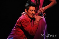 [포토] 뮤지컬 '아이다' 아이다와 라다메스의 열정적 사랑