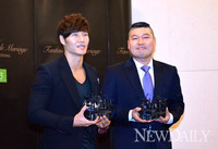 [포토] 하하-별 결혼식, 김종국 