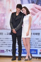 [포토]'가족의 탄생' 김진우, 이소연 앞에서 '부끄부끄'