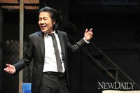 [포토]연극' 카사라기 미키짱' 오달수, 이것이 연륜 연기!