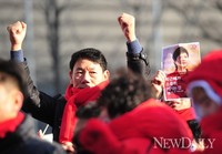 [포토]D-11, 광화문 유세에 참석한 박근혜 후보 지지자