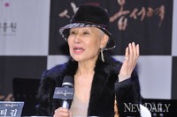 [포토] '살짜기 옵서예' 초대 아랑 