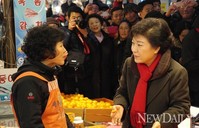 [포토]D-8, '세상을 바꾸는 약속 투어' 유세에 나선 박근혜 후보