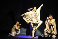 [포토]'거울공주 평강이야기' 몸으로 노래하는 배우들