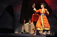 [포토]'거울공주 평강이야기' 몸으로 노래하는 배우들