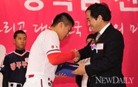 [포토]SK 야구 꿈나무 장학금 전달식 열려..