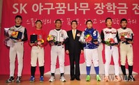 [포토] SK'박정권-윤길현-윤희상' 야구꿈나무들과 '멘토-멘티' 결성