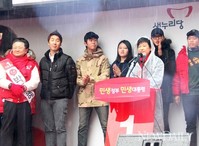 [포토]D-5, 진주시 찾은 박근혜 후보..