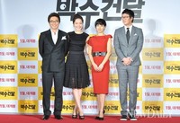 [포토] '박수건달' 