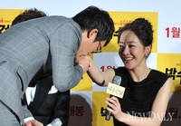 [포토] '박수건달' 김정태, 