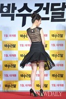 [포토] '박수건달' 엄지원, '아찔한 뒷태'