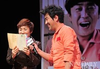 [포토]7번방의선물, 류승룡 실제 대본 공개..꼼꼼한 필기