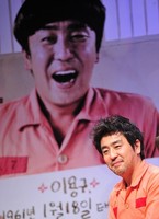 [포토]7번방의선물, 딸바보 용구의 감동코미디