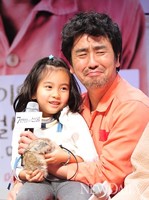 [포토]7번방의선물, 딸바보 용구의 다양한 표정