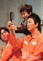 [포토]7번방의선물, 이 아이템 하나면 죄수들 알수있다!!