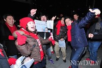 [포토]제18대 대선, 당선 확정에 환호하는 김상민의원