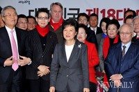 [포토]새누리당 선대위 해단식 참석한 박근혜 당선자