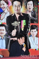 [포토]뉴스에서 모티브 얻어 박수건달 제작..조진규 감독