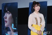 [포토]영화'누나', 활짝 웃는 얼굴로 퇴장하는 성유리