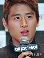 [포토]구자철, 팬 들과의 행복한 시간