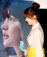 [포토]영화'누나' 성유리, 