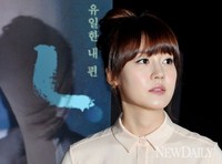 [포토]영화 '누나' 성유리, 