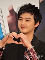 [포토] 꽃미남들의 매력적인 하트 세리모니