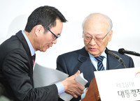 [포토]대통령인수위원회, 인수위원 23명 명단 발표