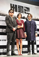 [포토]베를린, 하정우-전지현-류승범..초호화 캐스팅