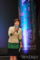 [포토]남쪽으로튀어 제작발표회..사회는 박경림