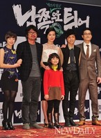 [포토]남쪽으로튀어, 김윤석 각본 참여..