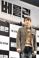 [포토]2013 기대작..류승완 감독의 영화 '베를린'