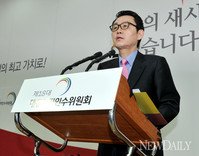 [포토] 대통력직 인수위 윤창중 대변인 브리핑