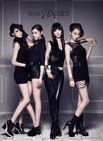 나인뮤지스, 새 앨범 '돌스' 재킷 공개 