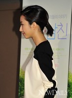 [포토]여친남친 여배우 '계륜미' 옆 모습도 아름다워~