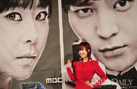 [포토]7급공무원, 이미지 변신시도한 김민서