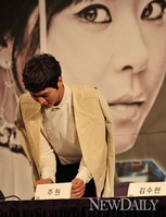 [포토]7급공무원, 제임스본드를 꿈꾸는 첩보원 한길로 역 맡은 '주원'