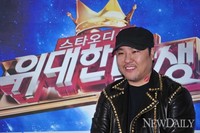 [포토]위대한탄생3, 용감한형제 한 쪽 목에 '키스마크'