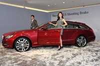 [포토]벤츠 'CLS 슈팅브레이크' 출시