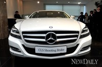 [포토]벤츠, 5도어 'CLS 슈팅 브레이크' 출시