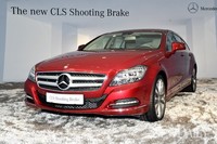 [포토]세련된 외관 자랑하는 '벤츠 CLS 슈팅 브레이크'