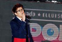 [포토]포맨, '열창하는 신용재 가슴을 울리는 보이스~'