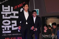 [포토]분노의윤리학, 입장하는 배우들..이제훈은 군대에