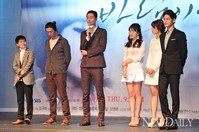 [포토]'조인성-송혜교-김범-정은지'가 나오는 그 드라마..'그겨울 바람이분다'